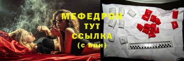 марки lsd Хадыженск