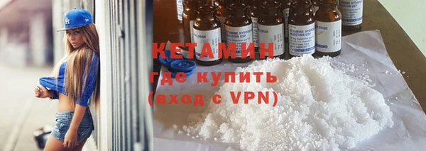 дмт Фурманов