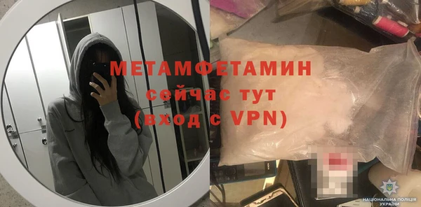 дмт Фурманов