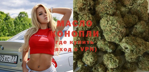 марки lsd Хадыженск