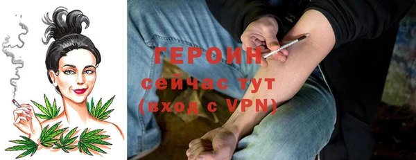 дмт Фурманов