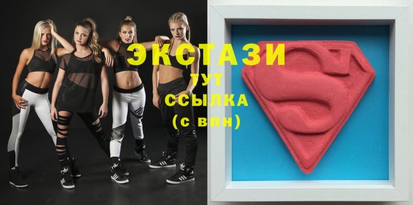 дмт Фурманов