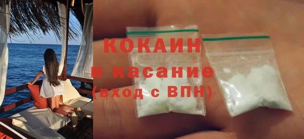 марки lsd Хадыженск