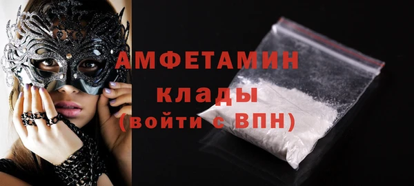 марки lsd Хадыженск