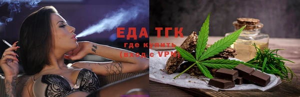 дмт Фурманов