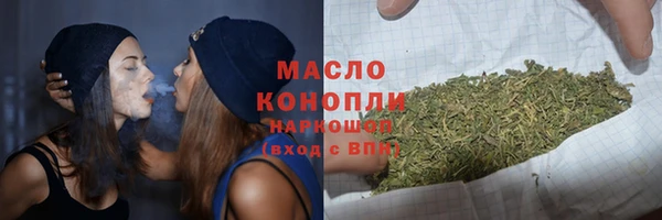 бошки Ханты-Мансийск