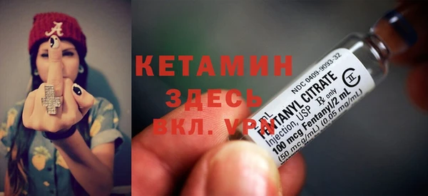 дмт Фурманов