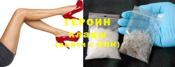 бошки Ханты-Мансийск