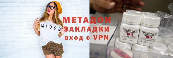 дмт Фурманов