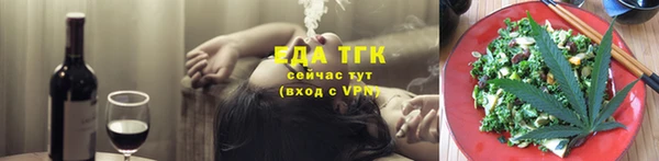дмт Фурманов