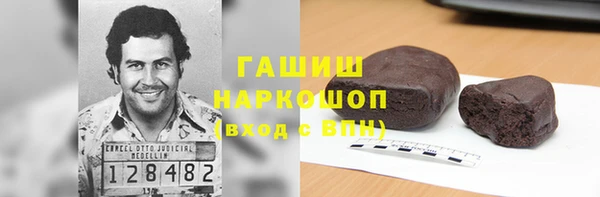 марки lsd Хадыженск