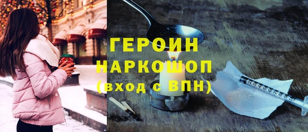 бошки Ханты-Мансийск