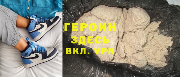 МДПВ Усинск