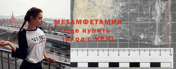 дмт Фурманов