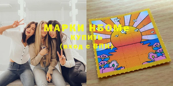 бошки Ханты-Мансийск