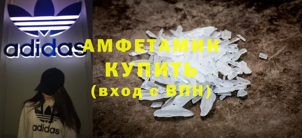 марихуана Усмань
