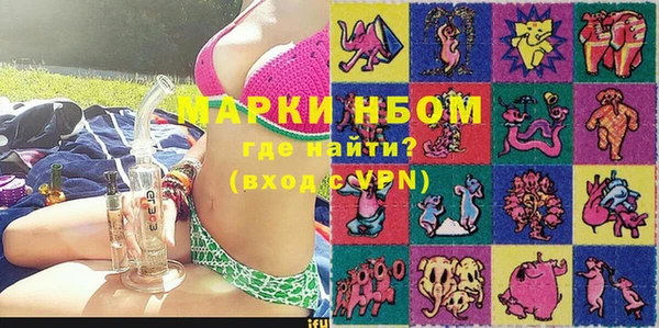 бошки Ханты-Мансийск