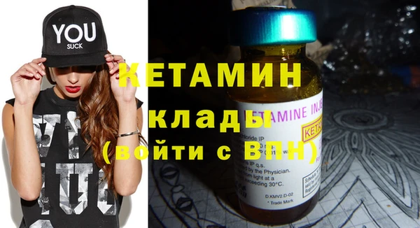 дмт Фурманов