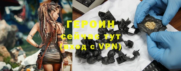 бошки Ханты-Мансийск