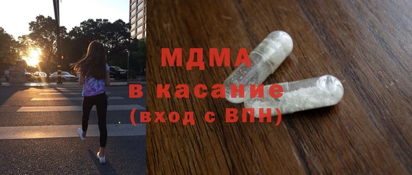 марки lsd Хадыженск