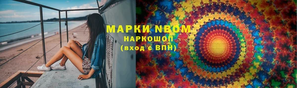 бошки Ханты-Мансийск
