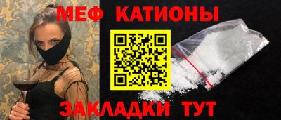 бутират Чапаевск