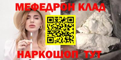 гидра Чебоксары