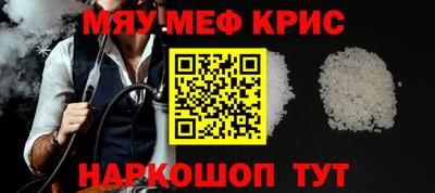 гидра Чебоксары