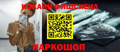 Альфа ПВП Усть-Джегута