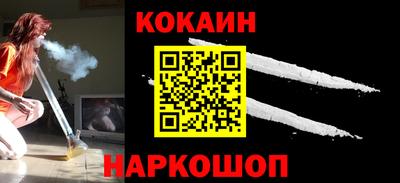 jwh Уссурийск