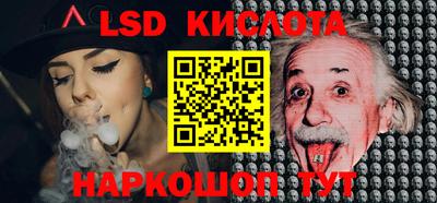 гидра Чебоксары