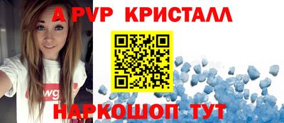 jwh Уссурийск