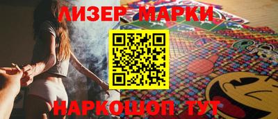 гидра Чебоксары