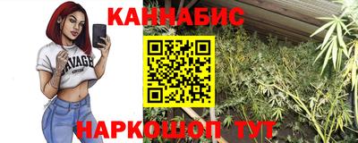 гидра Чебоксары