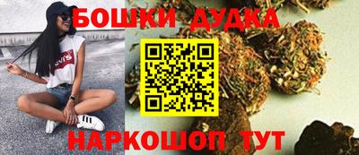 гидра Чебоксары