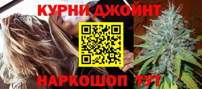 бутират Чапаевск