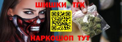 гидра Чебоксары