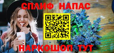 МДМА Усть-Илимск