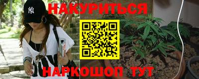 гидра Чебоксары