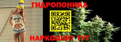 МДМА Усть-Илимск