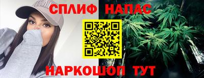 гидра Чебоксары