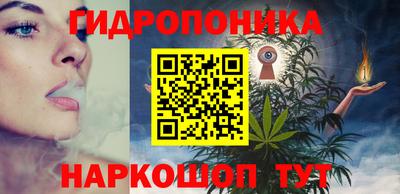 бутират Чапаевск