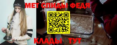 бутират Чапаевск