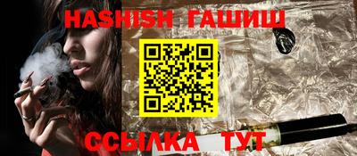 jwh Уссурийск