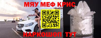 гидра Чебоксары