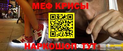 бутират Чапаевск