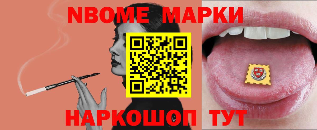 LSD-25 экстази  LSD-25 экстази кислота  Вход с VPN  ОМГ ОМГ ссылки  Барабинск 